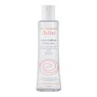 557900---Locao-Micelar-Avene-100ml-1
