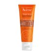 690619---protetor-solar-facial-emulsao-avene-fps70-com-cor-40gr-darrow-1