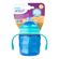 Copo De Transição Phillips Avent Azul 200ml