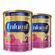 Fórmula Infantil Enfamil 2 1600g 2 Unidades Fórmula Infantil Enfamil 2 1600g 2 Unidades