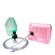 Nebulizador Inalador Nebular Plus Rosa Daru