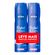 Kit Desodorante Aerosol Feminino Nivea Protect e Care 150ml 2 Unidades Kit Desodorante Aerosol Feminino Nivea Protect e Care 150ml 2 Unidades