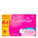 Protetor Diário Carefree Original Neutro 50 Unidades