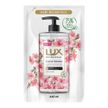 Sabonete Líquido Para as Mãos Lux Flor de Cerejeira Refil 440ml