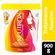 764345---Creme-de-Tratamento-Neutrox-Ultra-3-em-1-900g-2