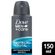267473---desodorante-dove-aerosol-masculino-men-care-cuidado-total-89g-2