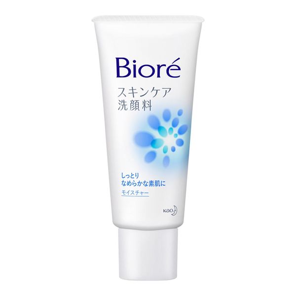 Sabonete Líquido de Limpeza Facial Bioré 60ml