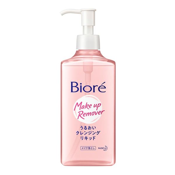 Sérum Demaquilantes Bioré Make Up Removedor 230ml