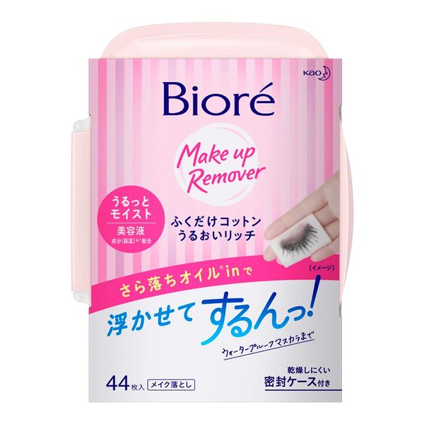Lenço Umedecido Bioré Make Up Removedor 44 Unidades
