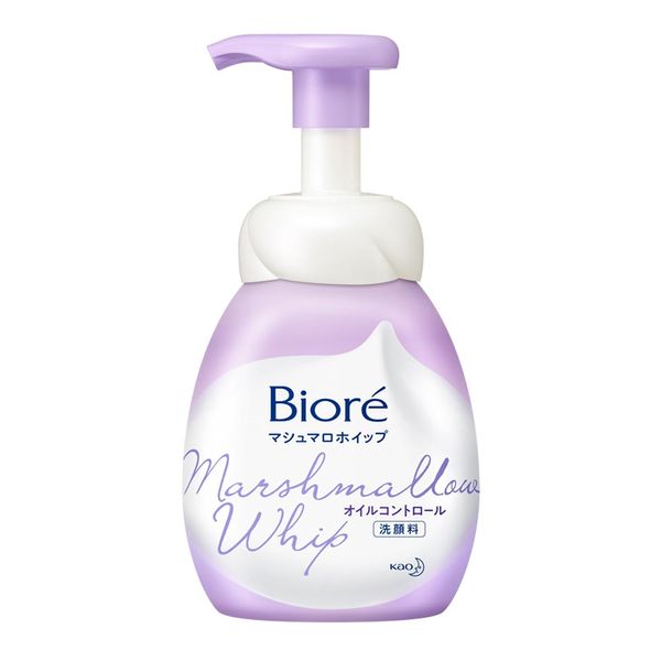 Sabonete Facial Bioré Marshmallow Whip 150ml