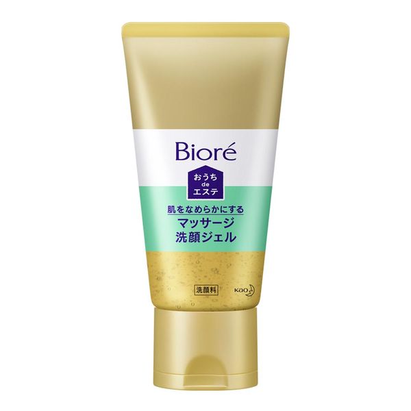 Gel de Limpeza Bioré Massage Cleaning Care 170g
