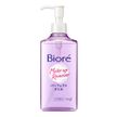 782203---oleo-Biore-Make-Up-Demaquilante-Removedor-230ml-1