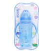 757012---Mamadeira-Kuka-Aquarela-Big-Orto-Com-Alca-Azul-330ml-1