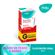 309893---ibuprofeno-50mgml-generico-medley-suspensao-oral-2