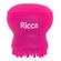 789348-Esponja-Facial-Ricca-Silicone-1-Unidade