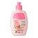792837---Condicionador-Cheirinho-de-Bebe-210ml-1