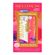 Kit-Shampoo-Neutrox-Mar-e-Piscina-300ml---Condicionador-200ml