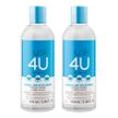 Kit-Under-Skin-USK-Solucao-Micelar-4U-100ml-2-unidades