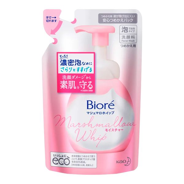 Refil Sabonete Facial Biorè Marshmallow Whip Moisture 130ml