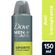 267465---Desodorante-Dove-Men-Care-Aerosol-Sports-150ml-2 267465---Desodorante-Dove-Men-Care-Aerosol-Sports-150ml-2