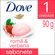 581011---Sabonete-Dove-Roma-90g-2