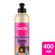 694541---creme-para-pentear-seda-boom-apaixonadas-por-cachos-definic-unilever-2