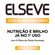 500100---condicionador-elseve-oleo-extraordinario-nutricao-200ml-4 500100---condicionador-elseve-oleo-extraordinario-nutricao-200ml-4