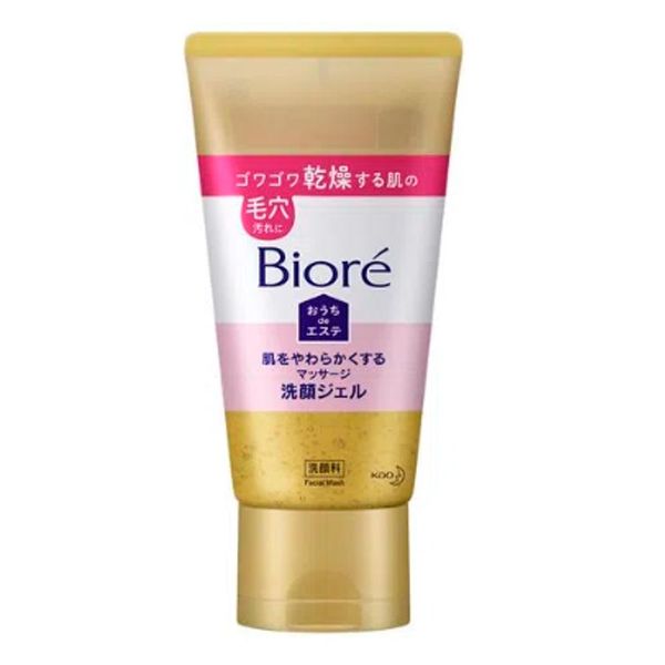 Gel de Limpeza Facial Bioré 150g