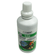 image-5de5257aa137476eb12015c00466458e