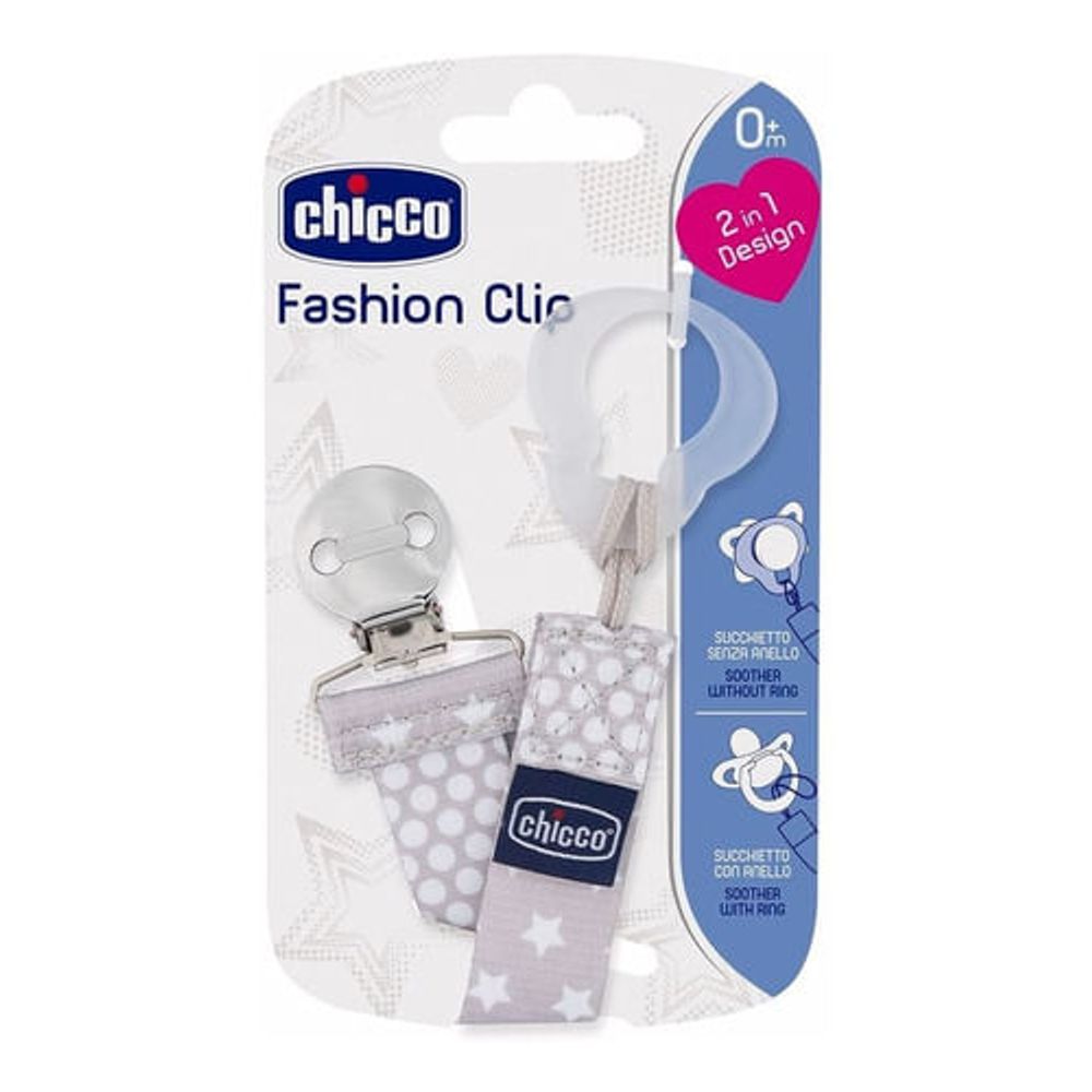 Prendedor De Chupeta Fashion Clip Chicco Branco - Drogaria