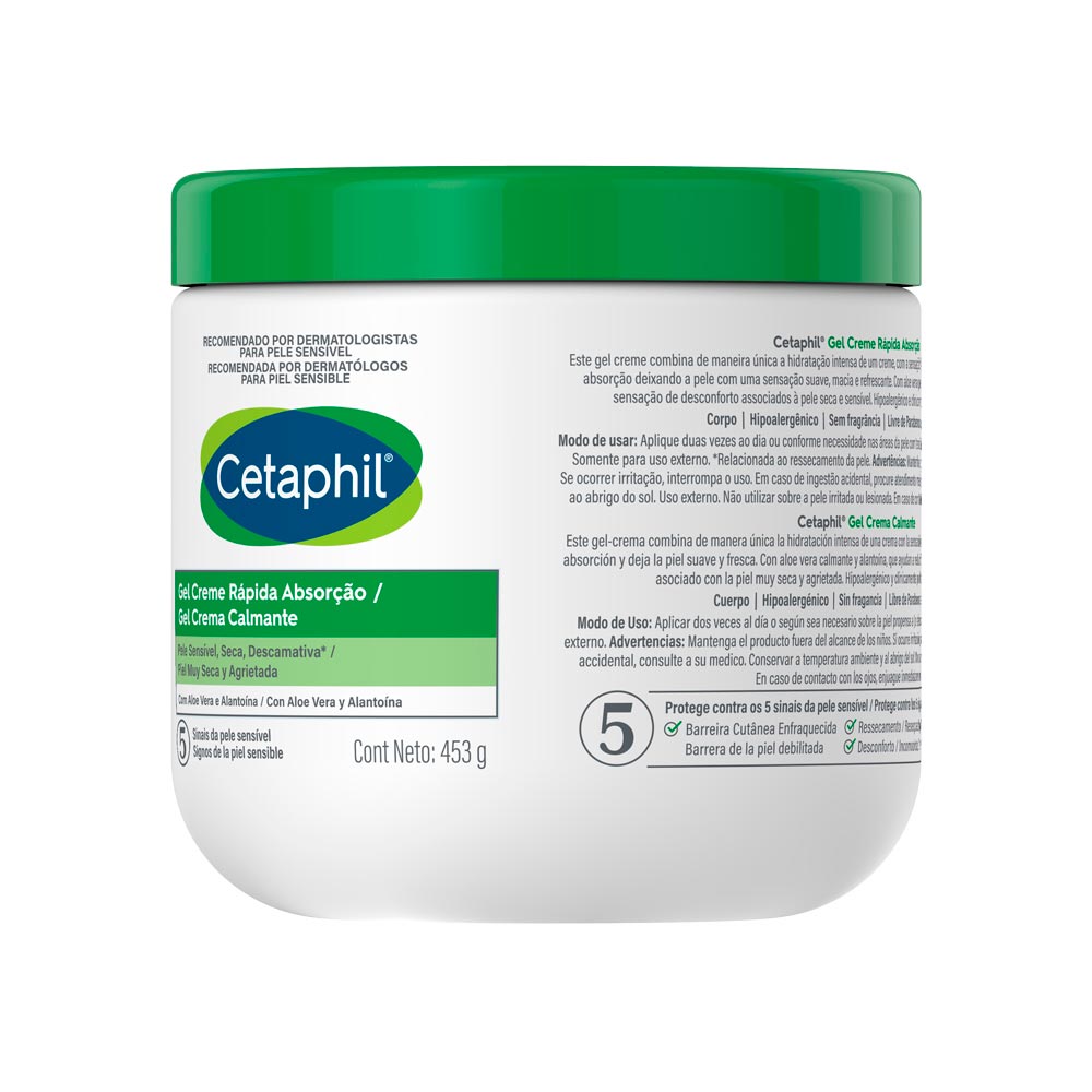 Gel Creme Cetaphil Rápida Absorção 453g - Drogaria Sao Paulo