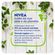 676861---agua-micelar-nivea-expert-125ml-bdf-nivea-6