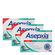 Kit-Asepxia-Sabonete-Barra-Forte-Acao-Adstringente-80g-3-Unidades