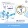 735353---Suplemento-Alimentar-Natale-Bayer-56-Capsulas-2