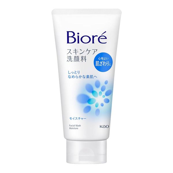 Sabonete de Limpeza Facial Bioré Wash Moisture 130g