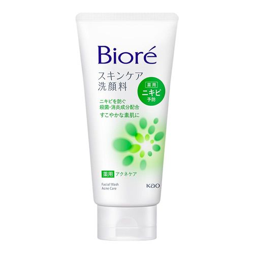 822027---Sabonete-Liquido-Facial-Biore-Floral-Elegante-E-Refrescante-130g-1 822027---Sabonete-Liquido-Facial-Biore-Floral-Elegante-E-Refrescante-130g-1