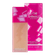 image-b2358ac48cae4bf498d56419df8913ef
