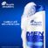 481173---Shampoo-Anticaspa-Head-Shoulders-Men-3-em-1-200ml-4