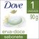 791598---Sabonete-em-Barra-Dove-Erva-Doce-e-Camomila-90g-2